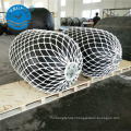 High quality pneumatic rubber fender for ship berthing